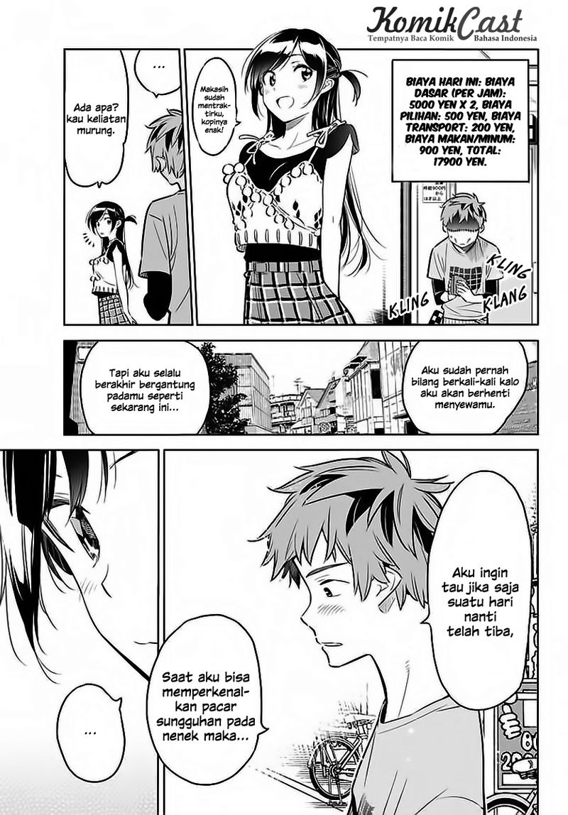 Kanojo Okarishimasu Chapter 20 Halaman 15