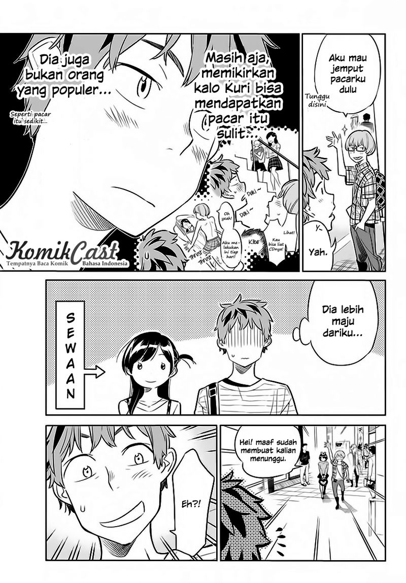 Kanojo Okarishimasu Chapter 21 Halaman 5