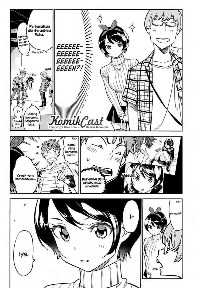 Kanojo Okarishimasu Chapter 21 Halaman 6