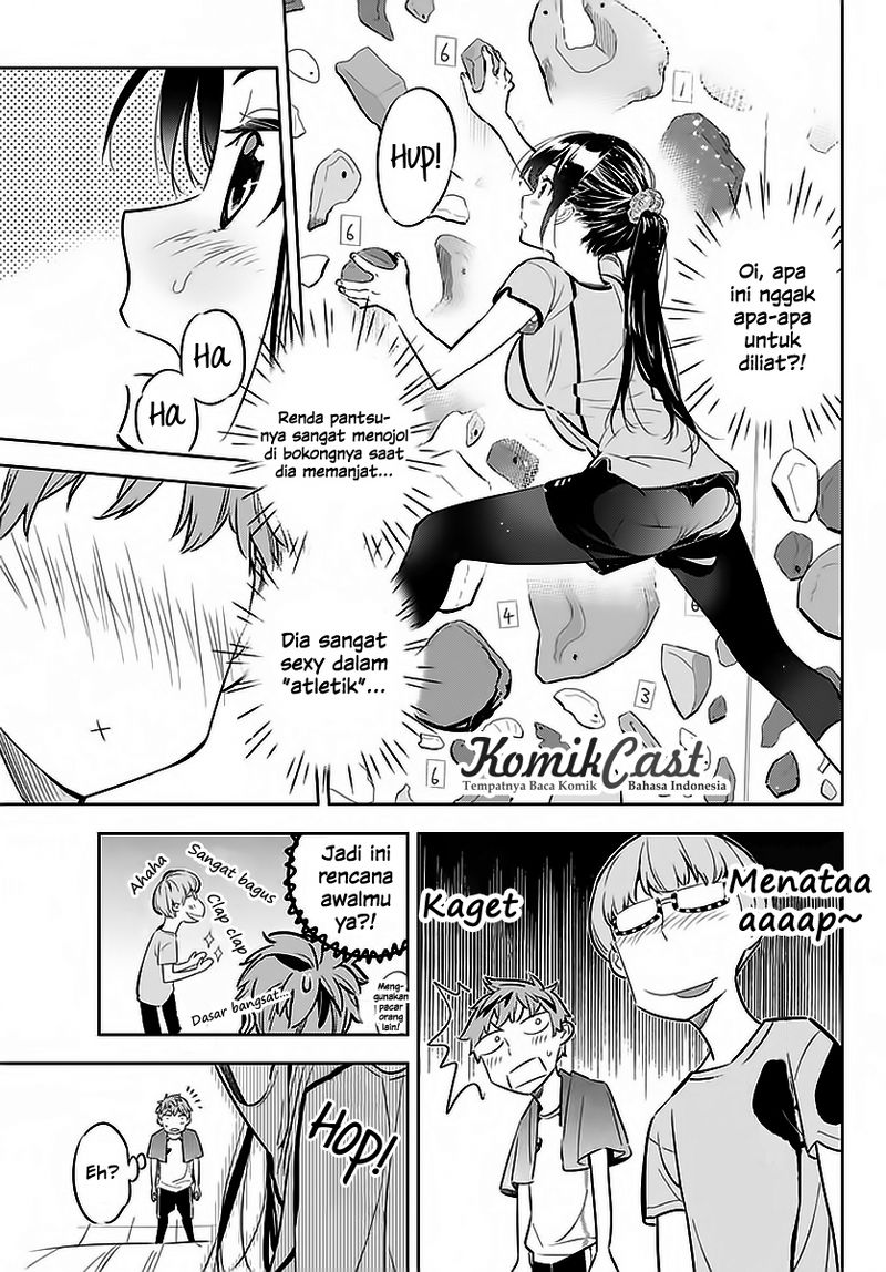 Kanojo Okarishimasu Chapter 21 Halaman 11