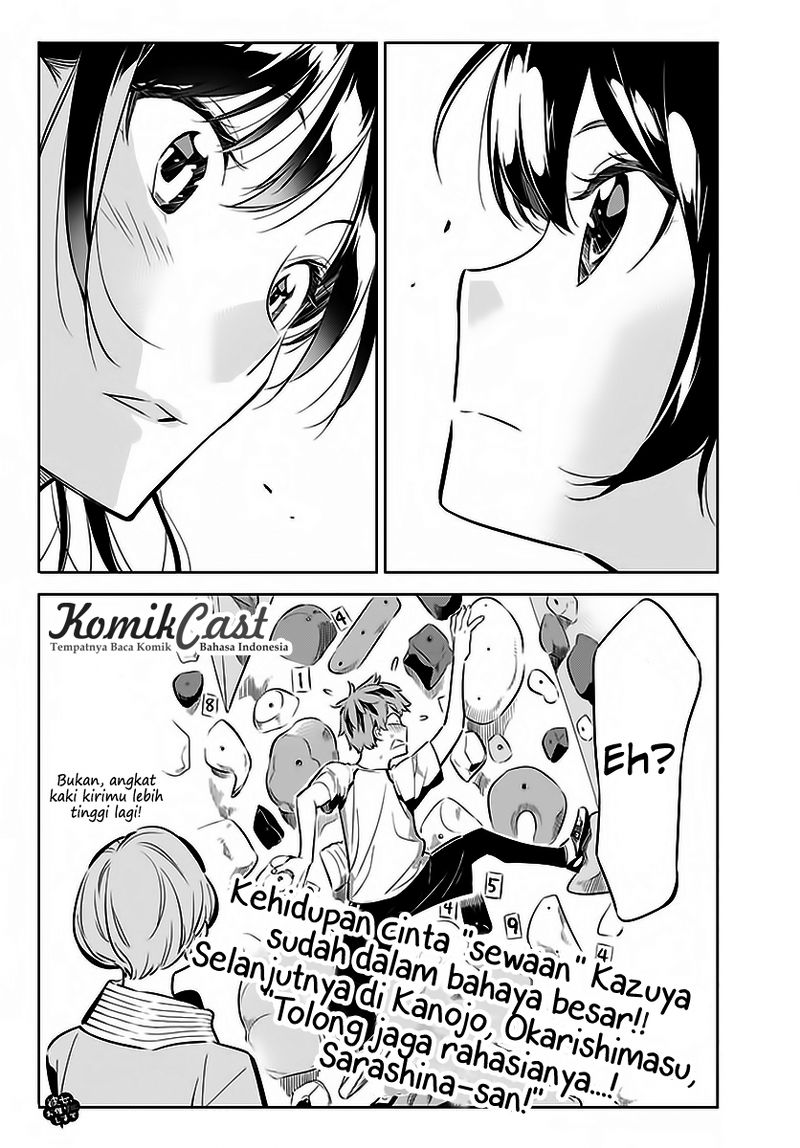 Kanojo Okarishimasu Chapter 21 Halaman 23