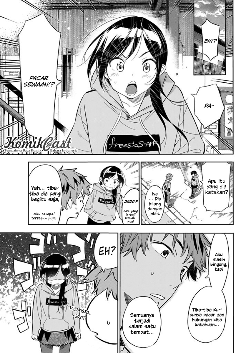Kanojo Okarishimasu Chapter 24 Halaman 5