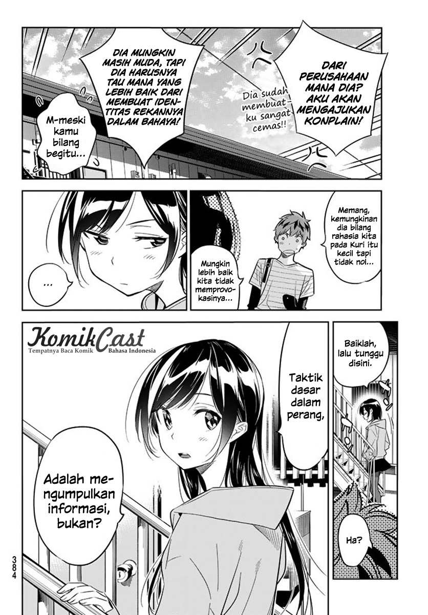 Kanojo Okarishimasu Chapter 24 Halaman 6