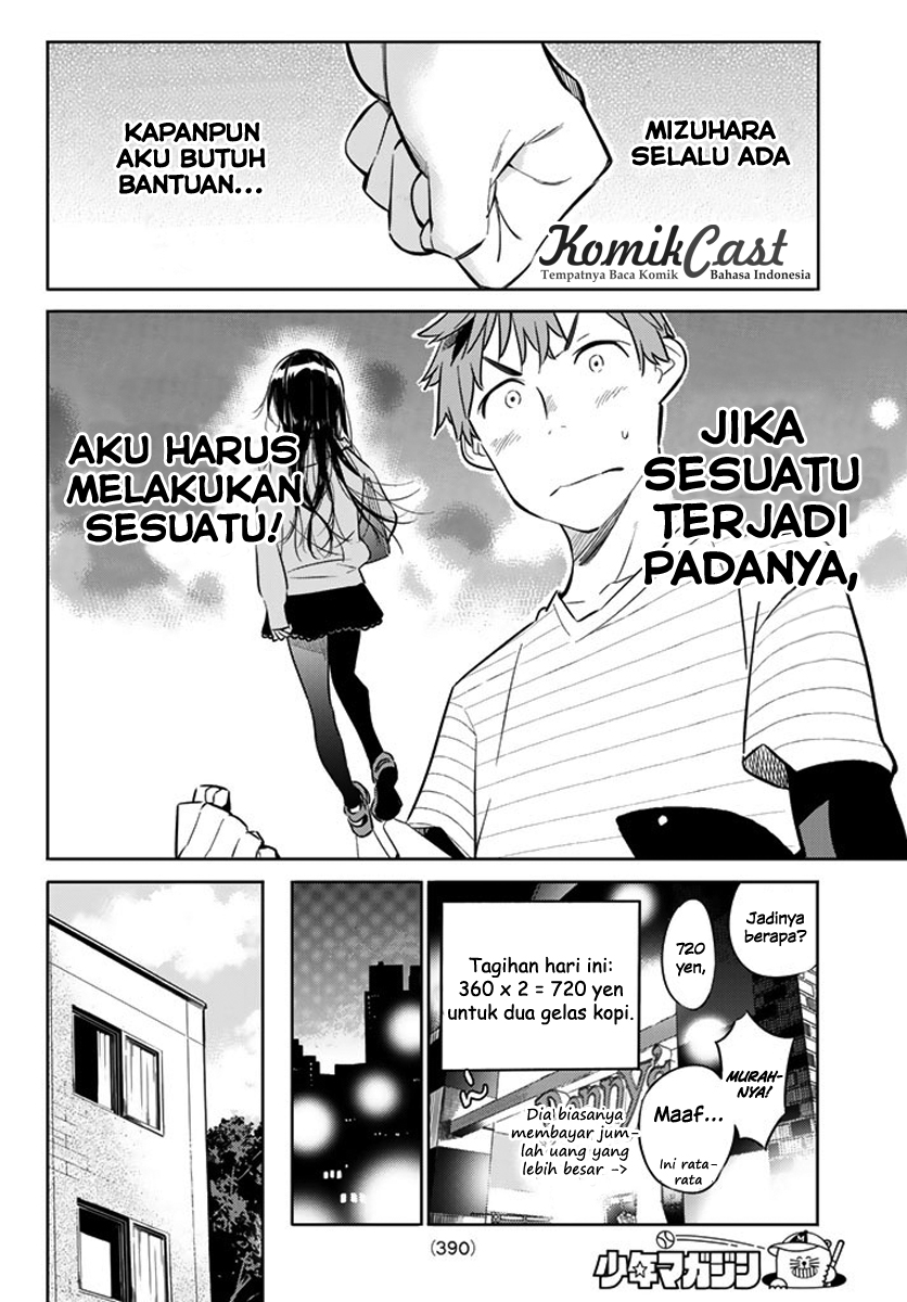 Kanojo Okarishimasu Chapter 24 Halaman 12