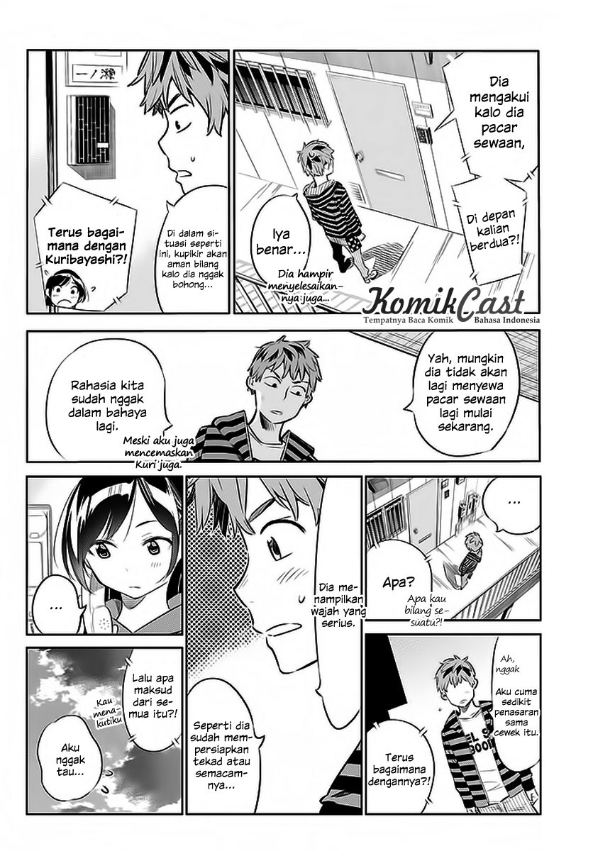 Kanojo Okarishimasu Chapter 25 Halaman 12