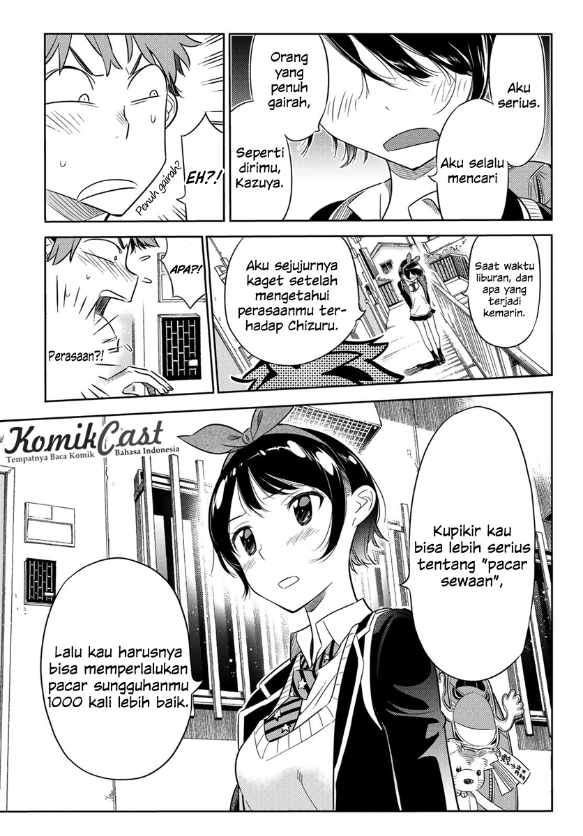 Kanojo Okarishimasu Chapter 26 Halaman 7