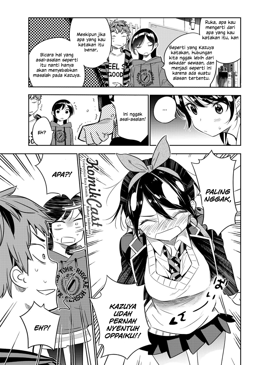Kanojo Okarishimasu Chapter 26 Halaman 11