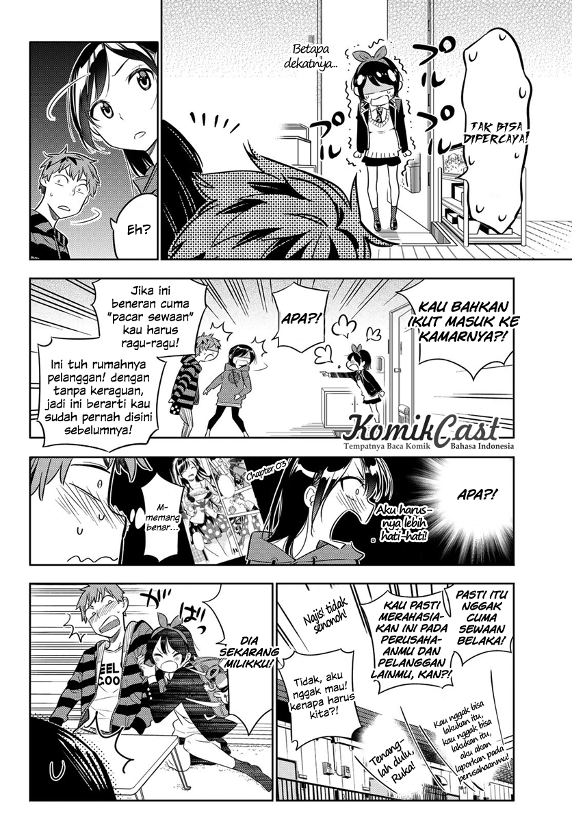 Kanojo Okarishimasu Chapter 26 Halaman 14