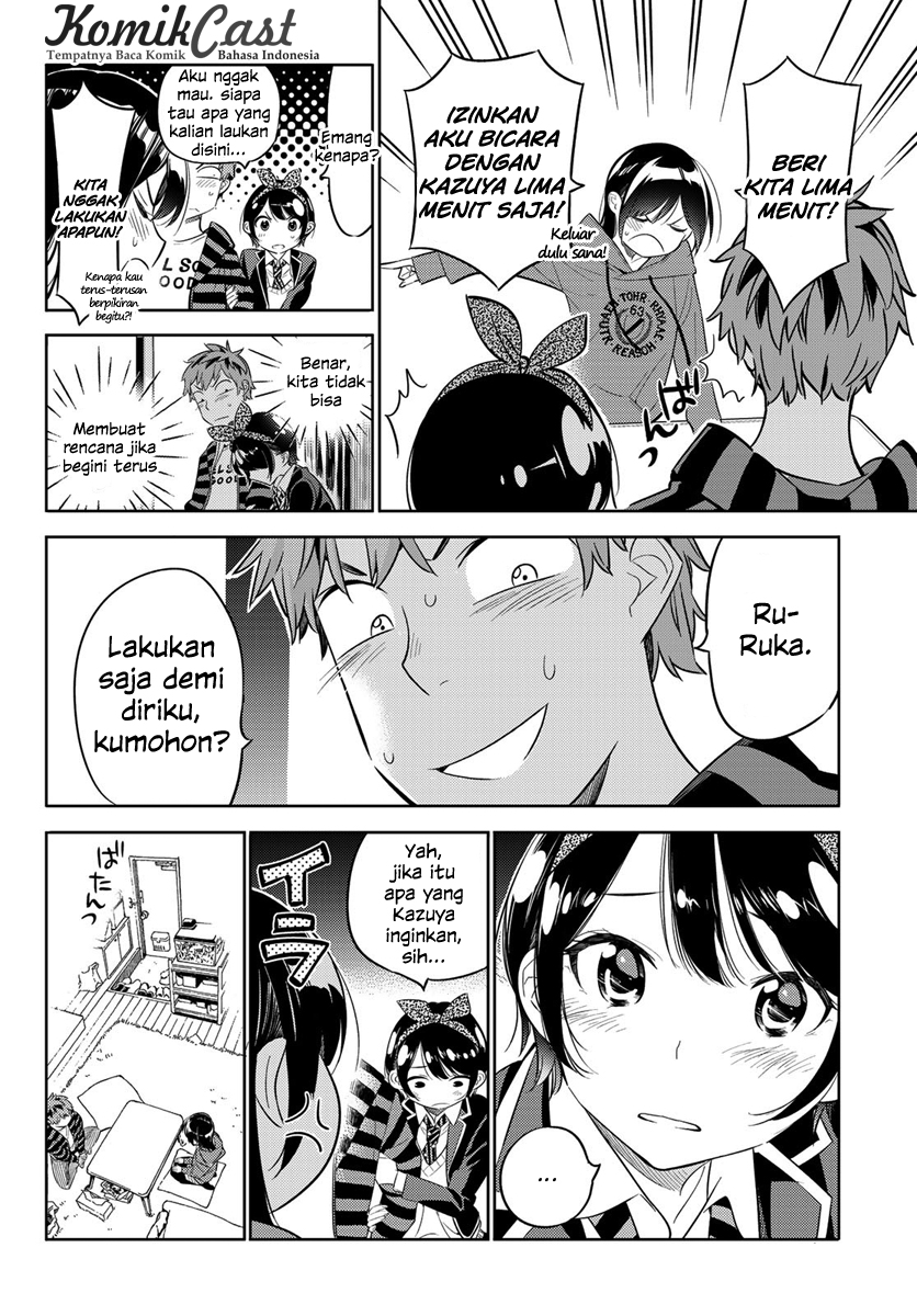 Kanojo Okarishimasu Chapter 26 Halaman 16