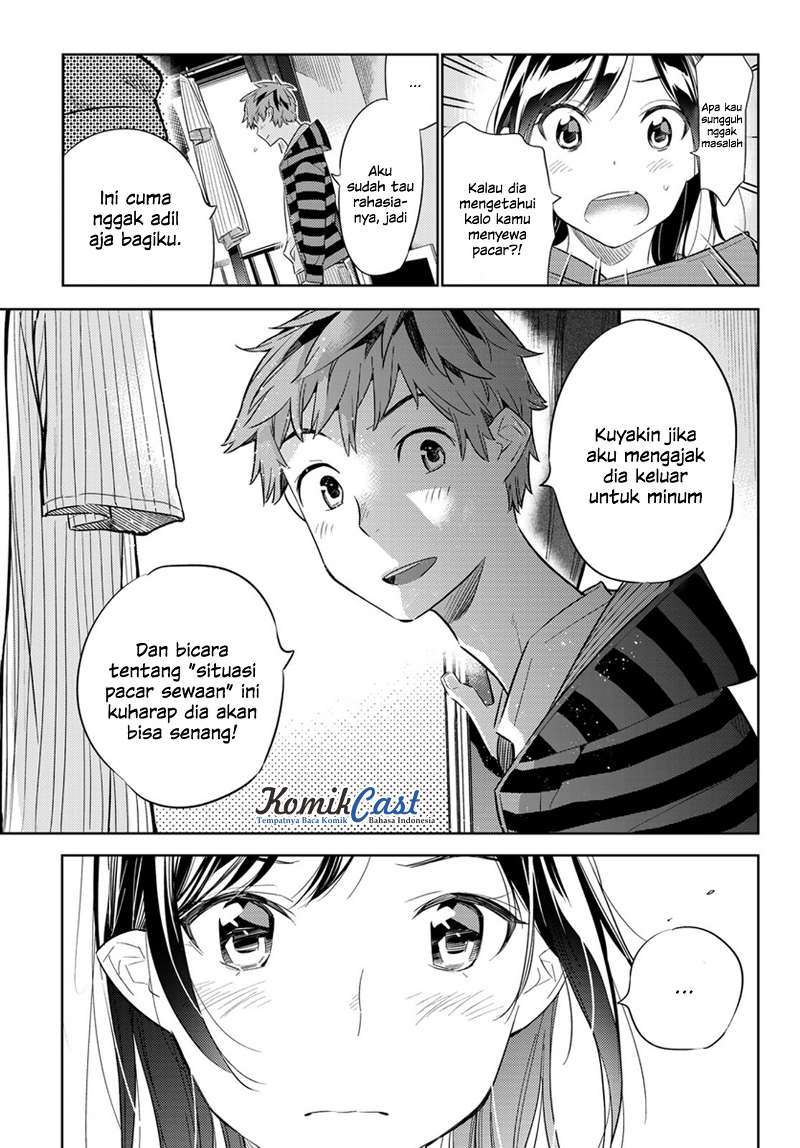 Kanojo Okarishimasu Chapter 27 Halaman 6