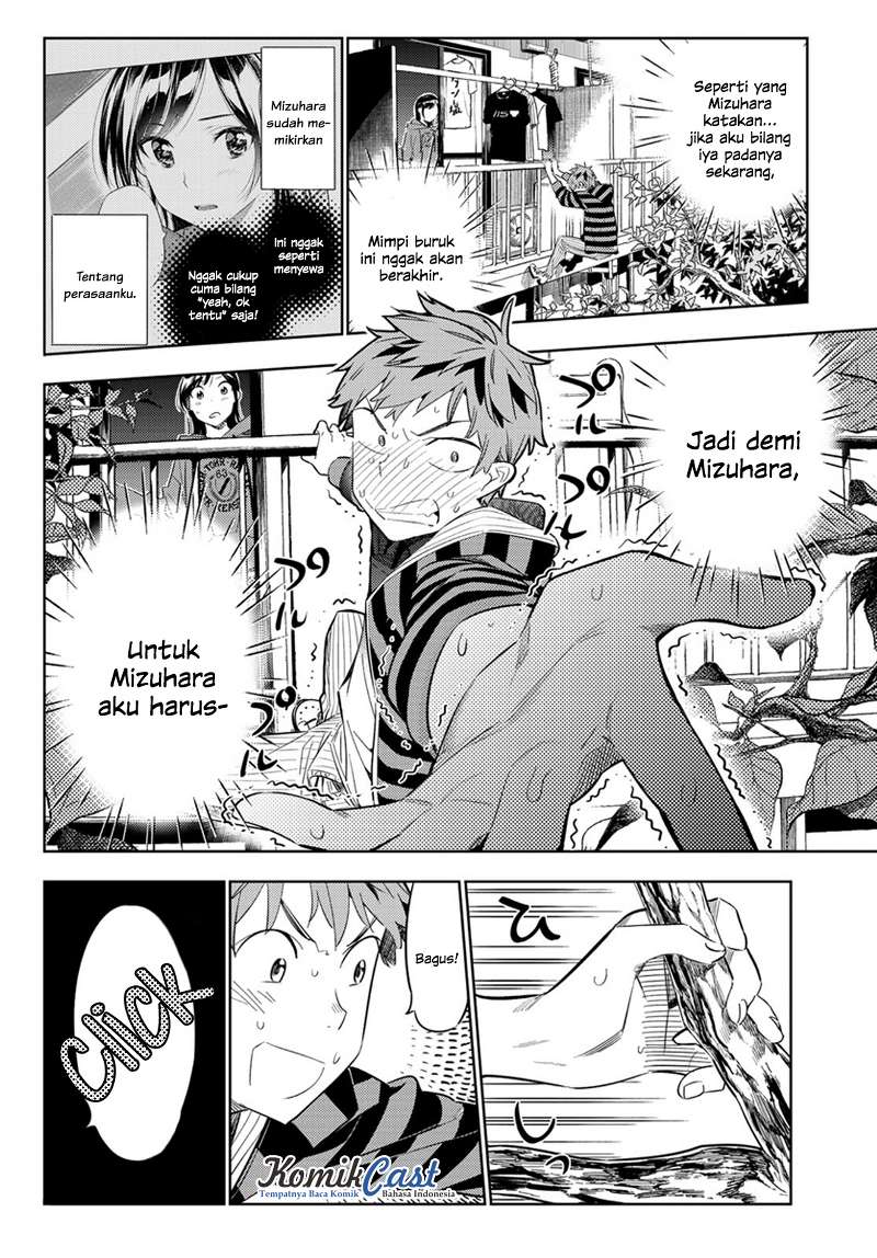 Kanojo Okarishimasu Chapter 27 Halaman 7
