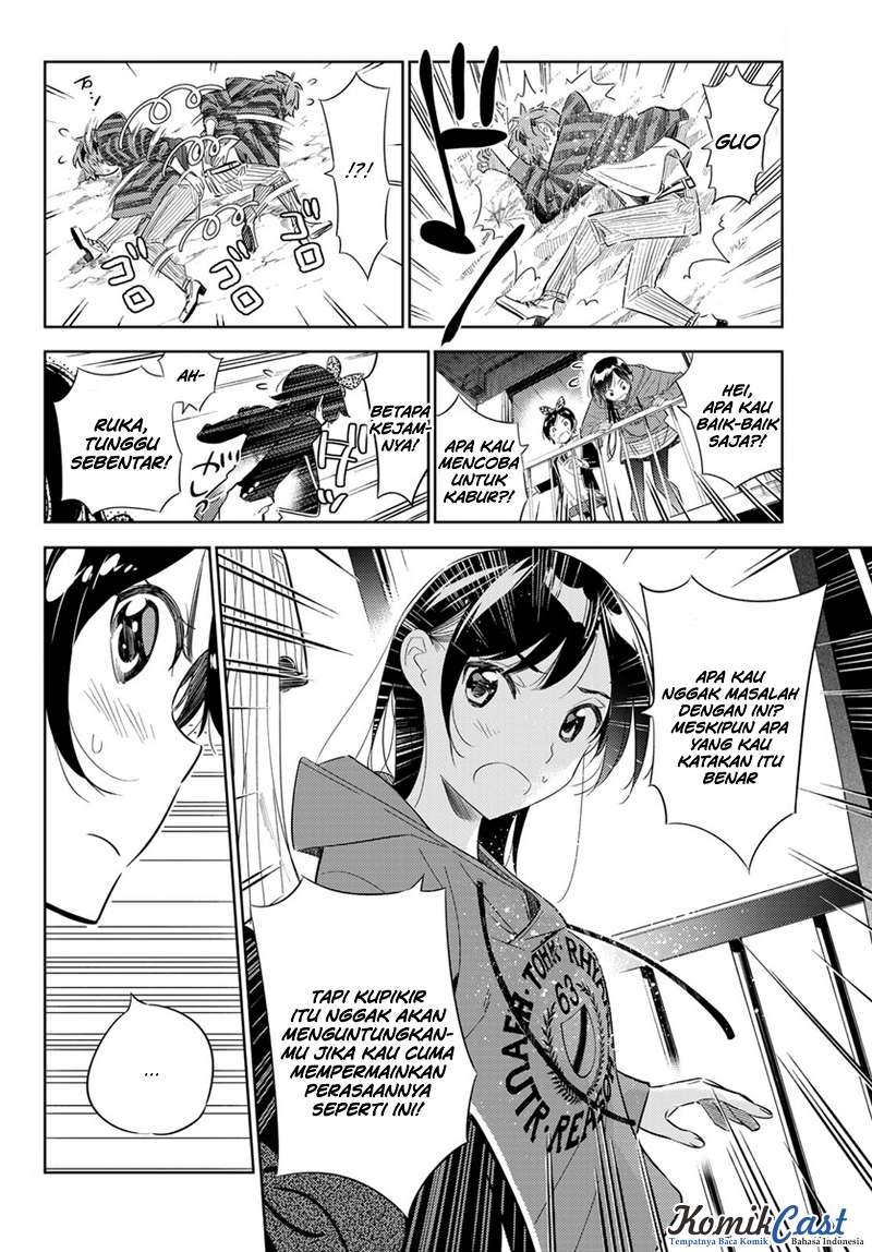 Kanojo Okarishimasu Chapter 27 Halaman 9
