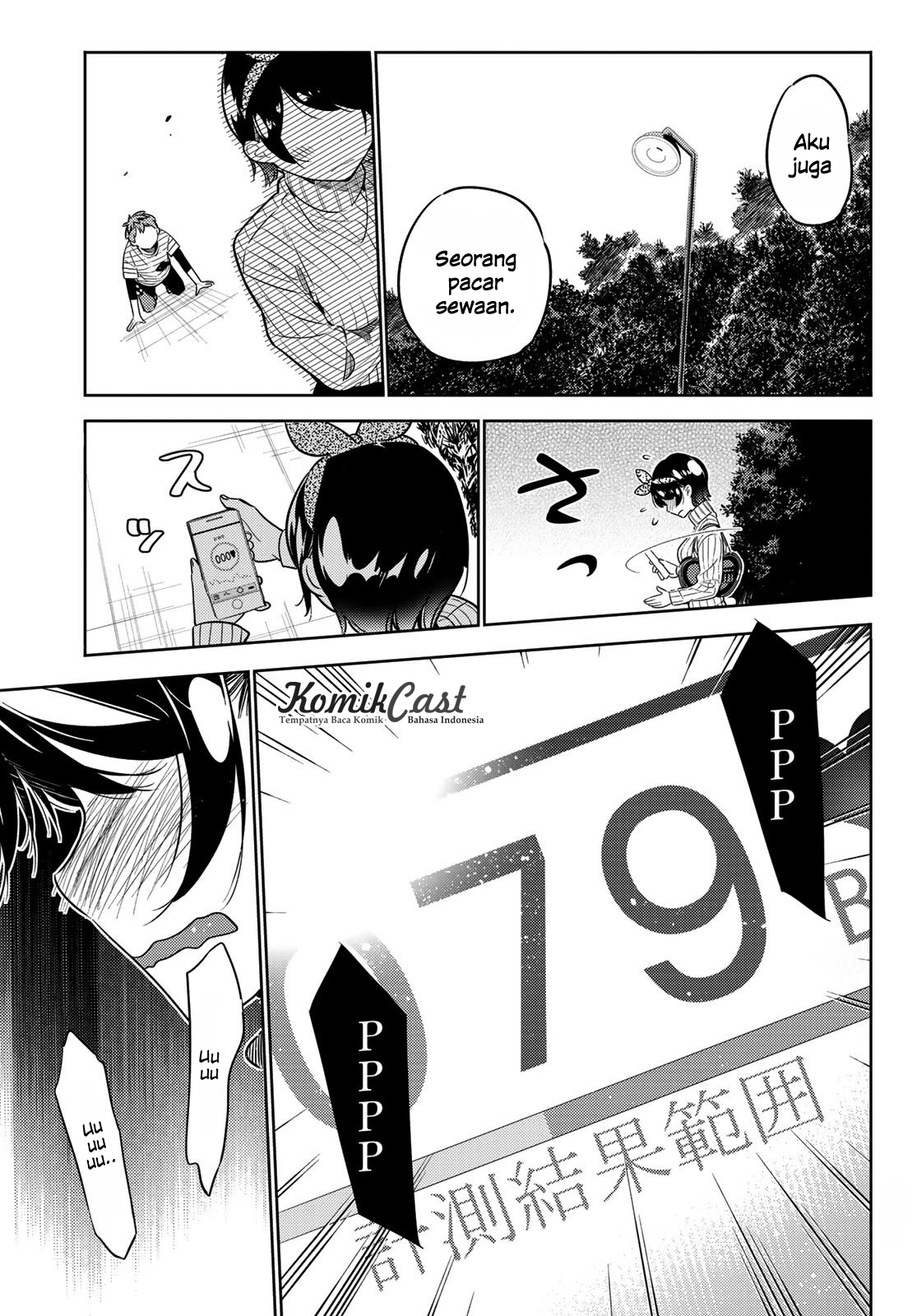Kanojo Okarishimasu Chapter 28 Halaman 18