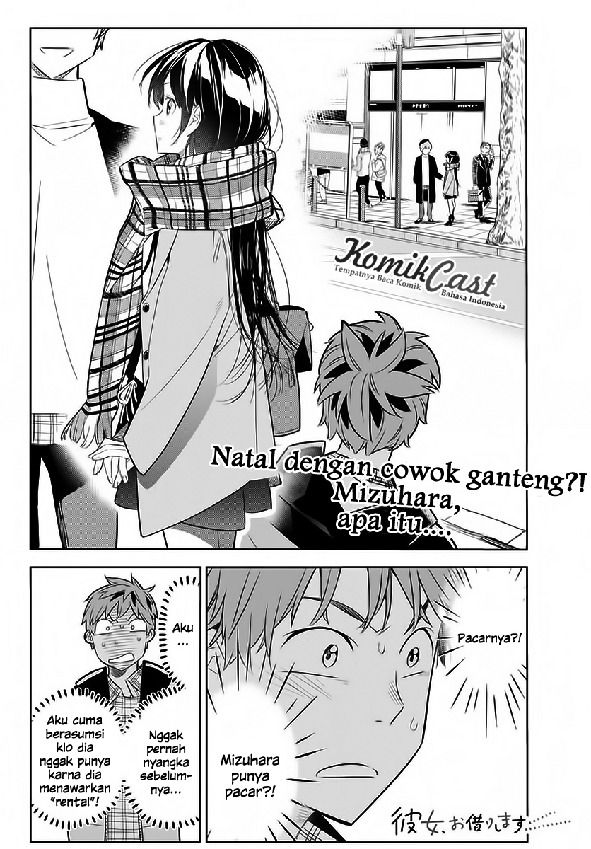 Kanojo Okarishimasu Chapter 30 Halaman 3