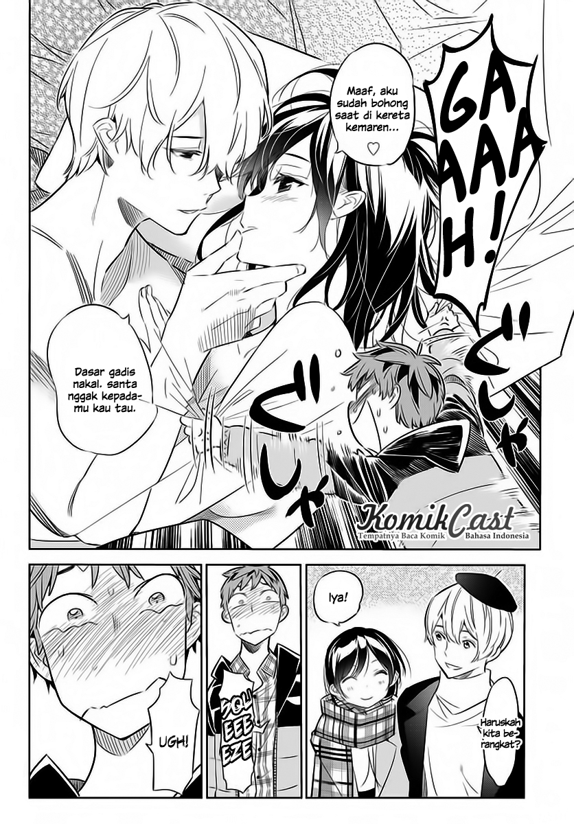 Kanojo Okarishimasu Chapter 30 Halaman 5
