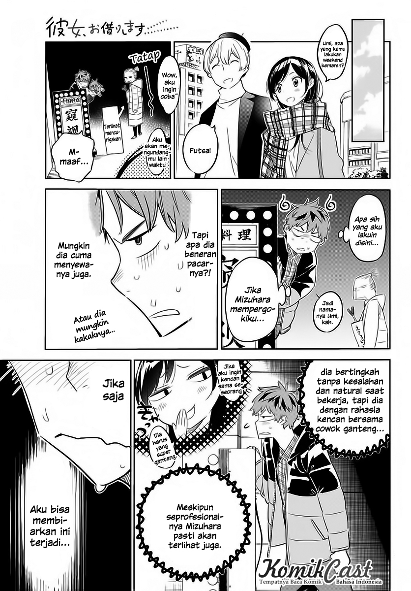 Kanojo Okarishimasu Chapter 30 Halaman 6
