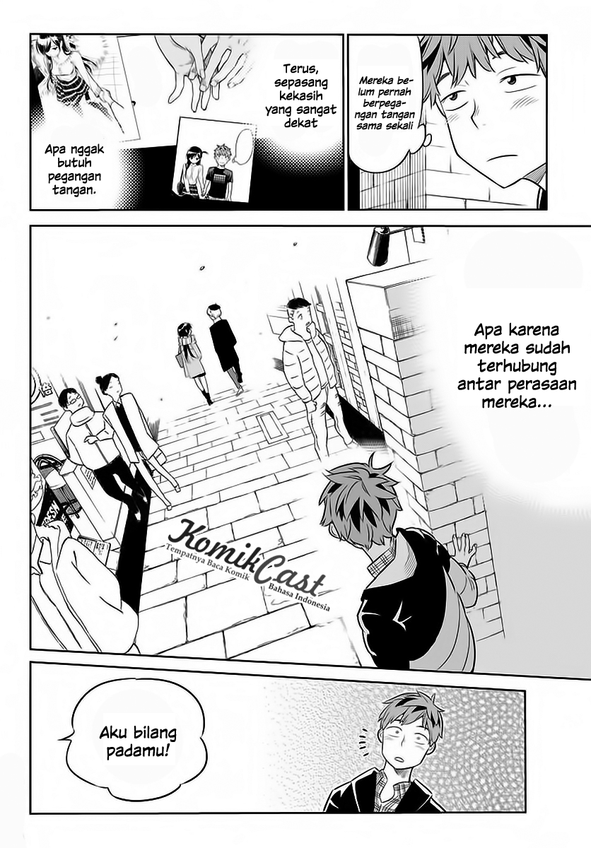 Kanojo Okarishimasu Chapter 30 Halaman 11