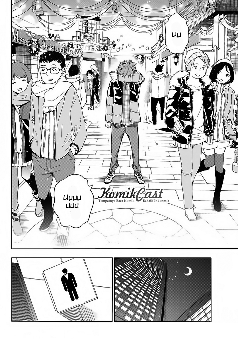 Kanojo Okarishimasu Chapter 30 Halaman 15