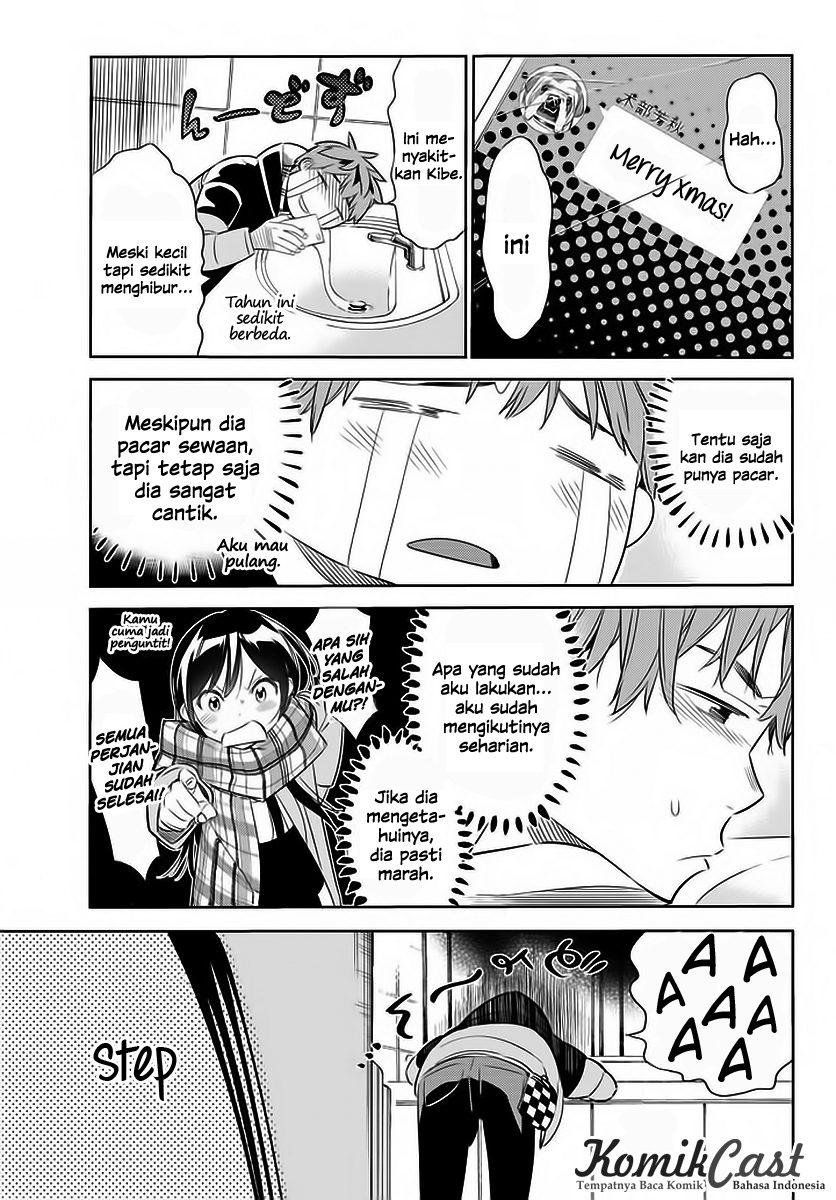 Kanojo Okarishimasu Chapter 30 Halaman 16