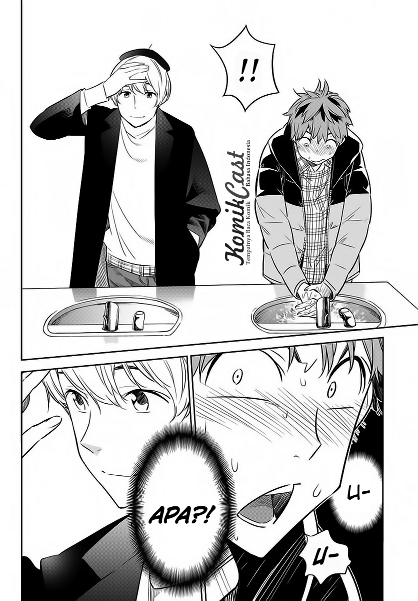 Kanojo Okarishimasu Chapter 30 Halaman 17