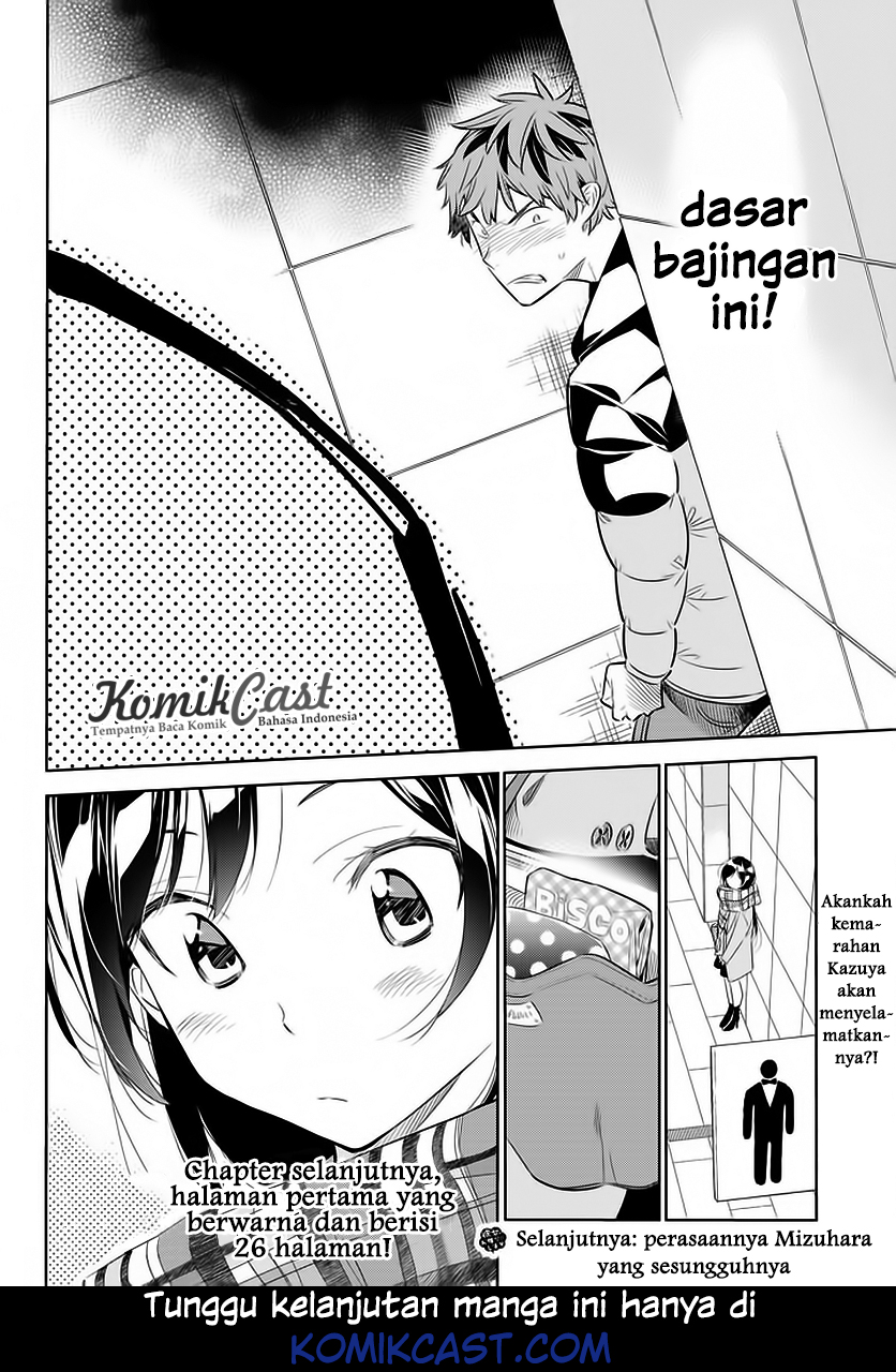 Kanojo Okarishimasu Chapter 30 Halaman 23