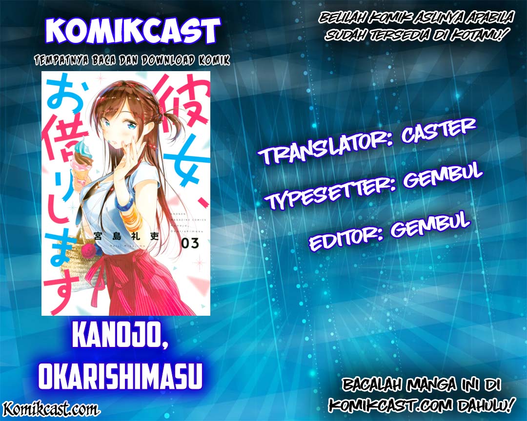 Kanojo Okarishimasu Chapter 30 Halaman 24