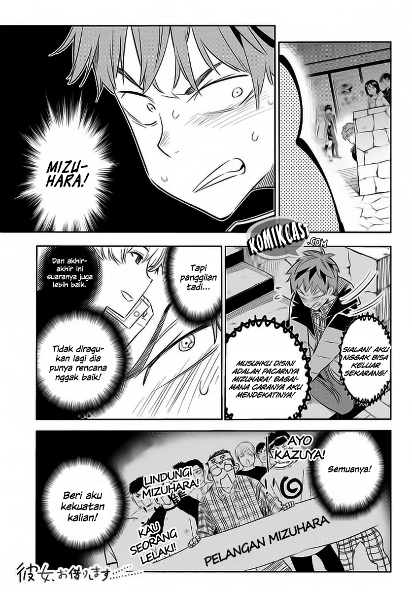 Kanojo Okarishimasu Chapter 31 Halaman 5