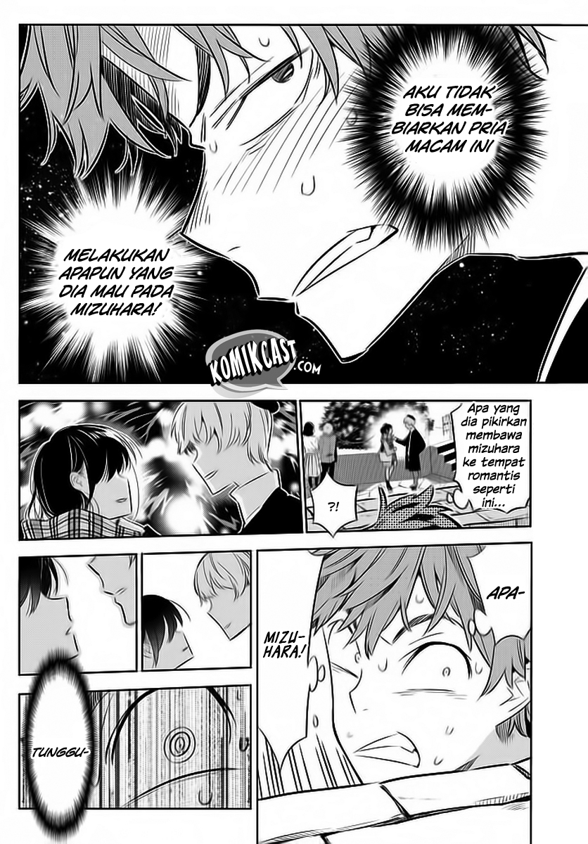 Kanojo Okarishimasu Chapter 31 Halaman 6