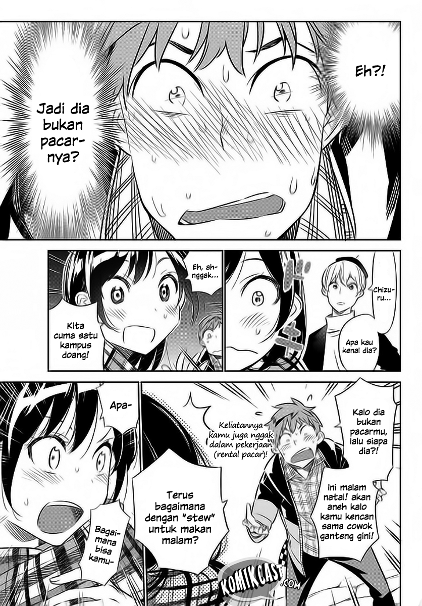 Kanojo Okarishimasu Chapter 31 Halaman 11