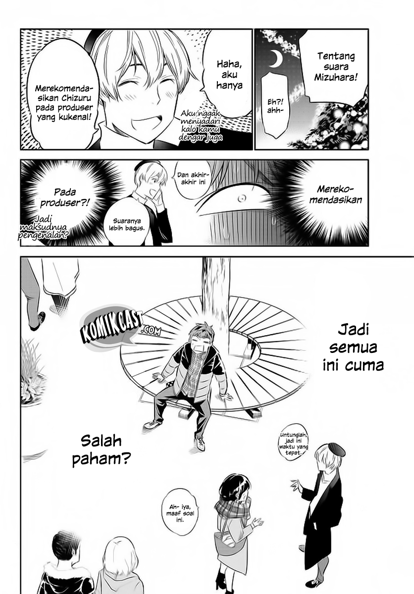 Kanojo Okarishimasu Chapter 31 Halaman 18