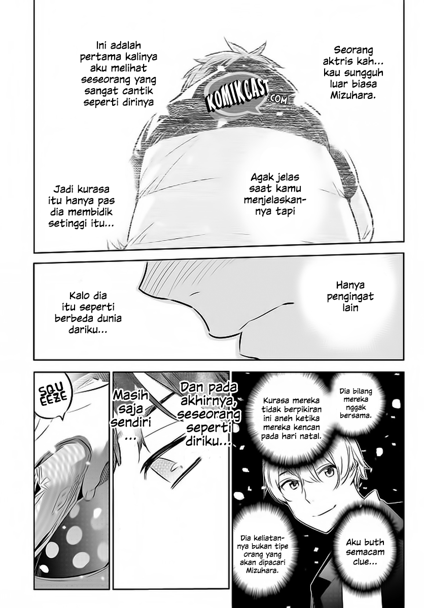 Kanojo Okarishimasu Chapter 31 Halaman 21