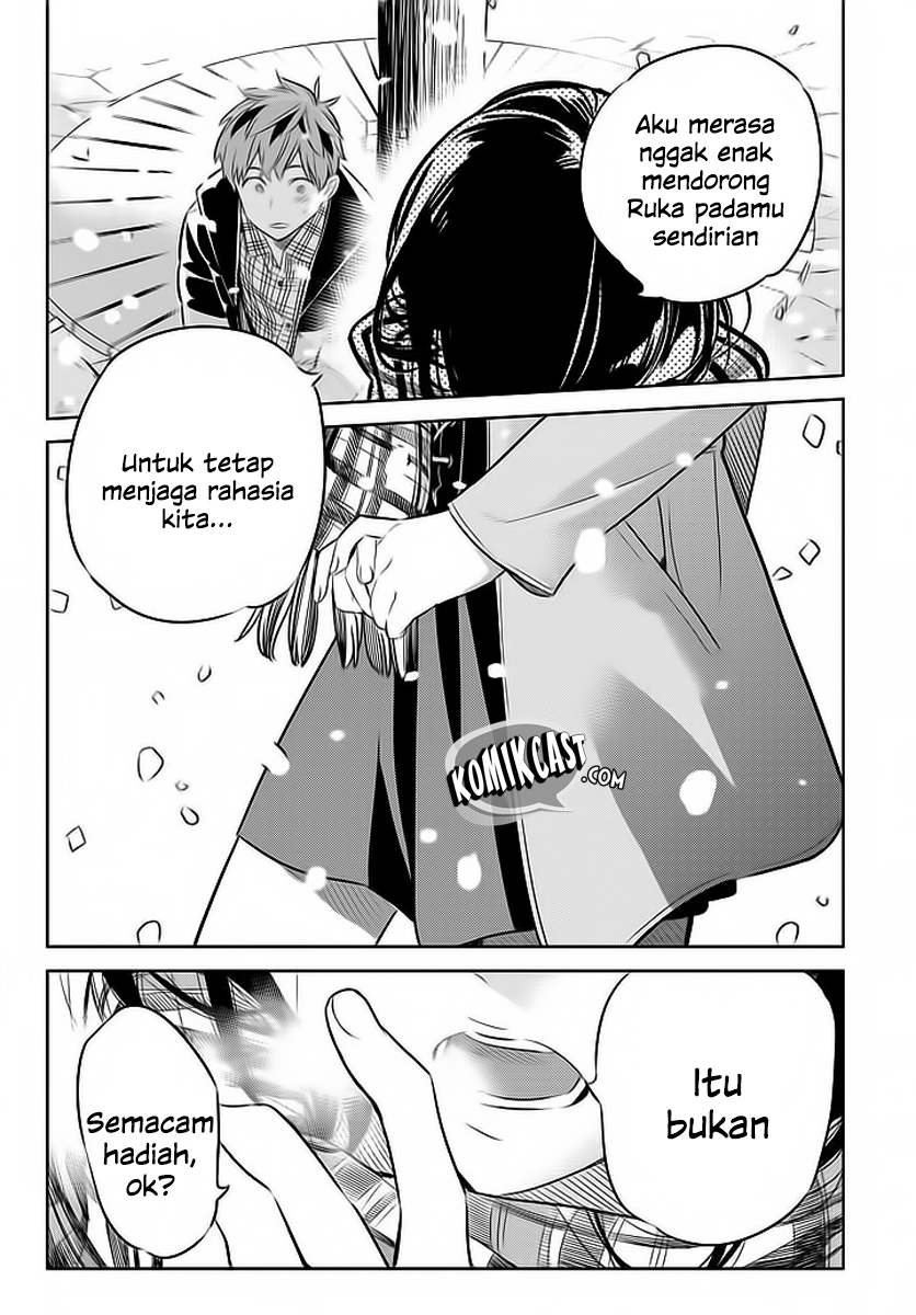 Kanojo Okarishimasu Chapter 31 Halaman 25