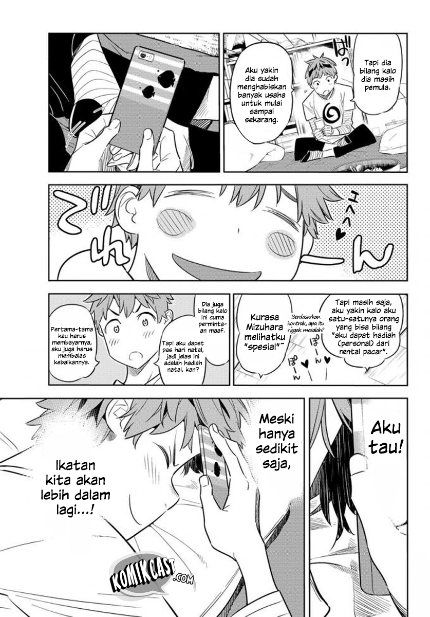 Kanojo Okarishimasu Chapter 32 Halaman 7