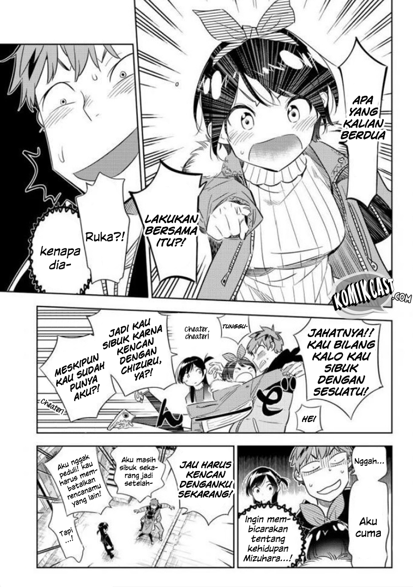 Kanojo Okarishimasu Chapter 32 Halaman 15