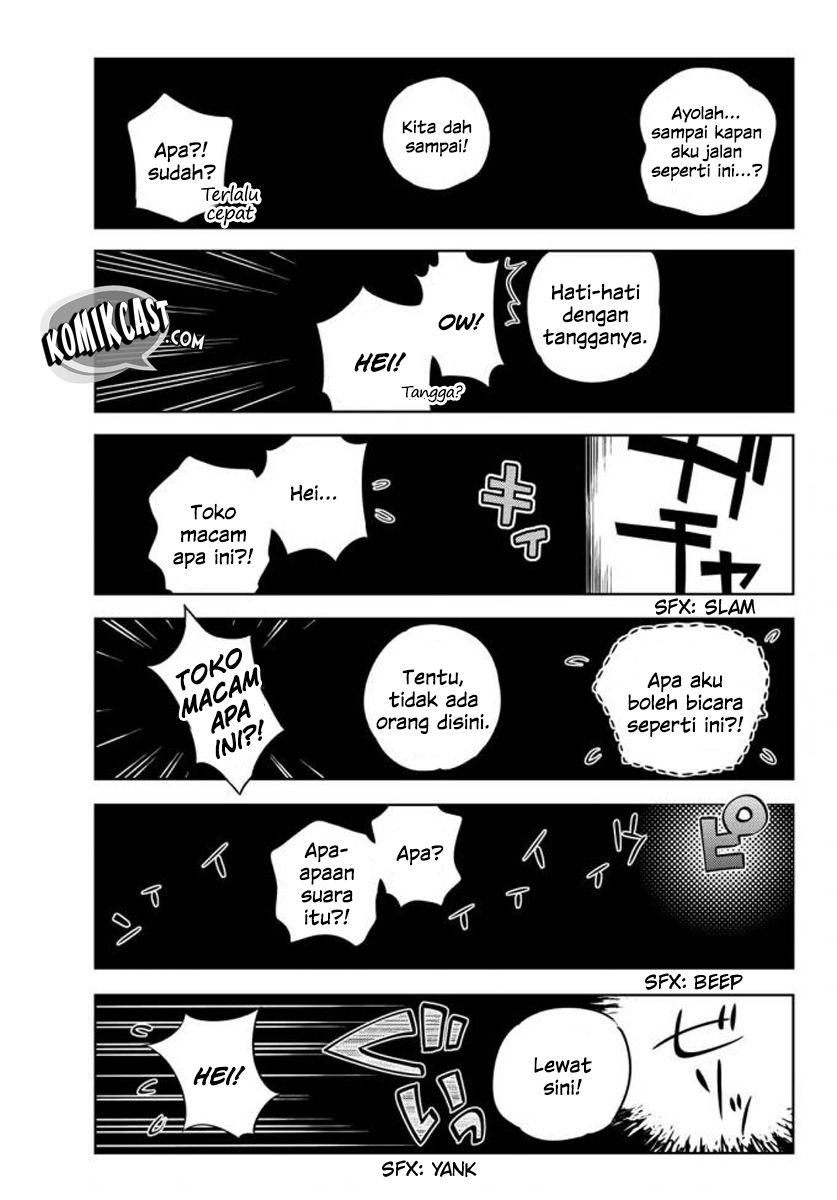 Kanojo Okarishimasu Chapter 32 Halaman 19