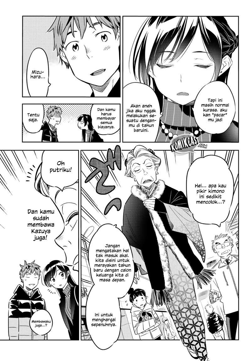 Kanojo Okarishimasu Chapter 33 Halaman 21
