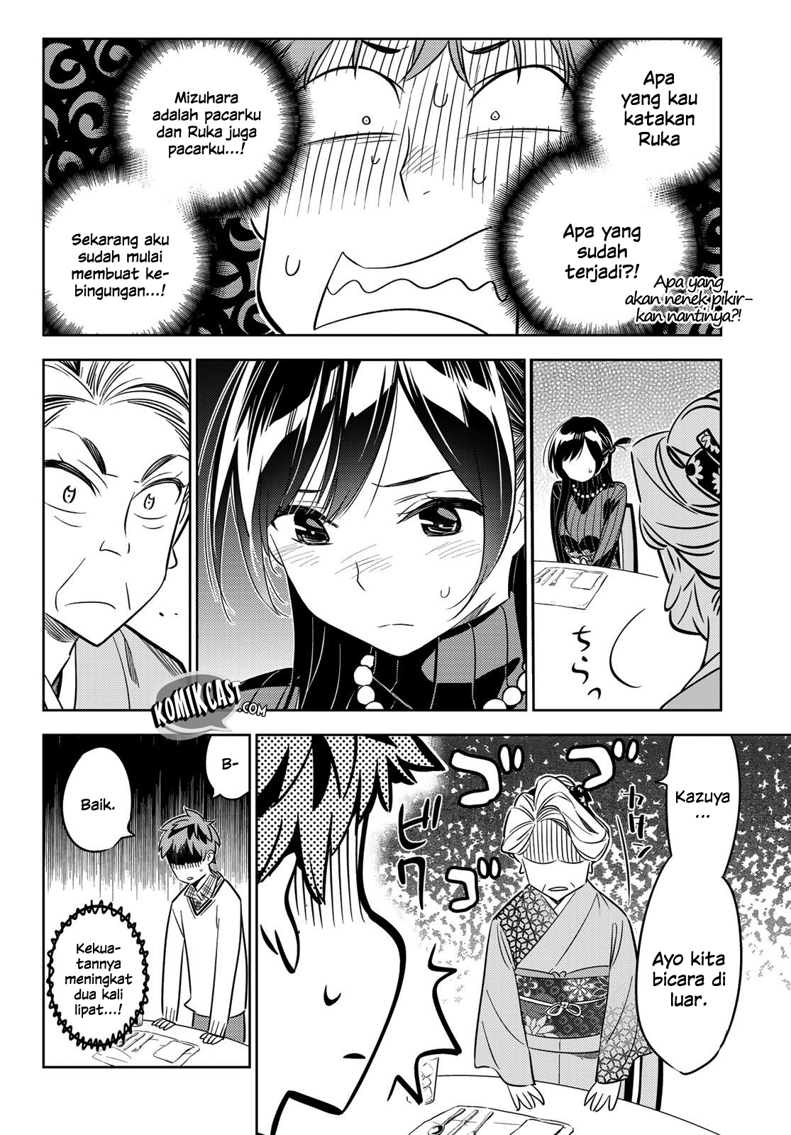 Kanojo Okarishimasu Chapter 34 Halaman 12