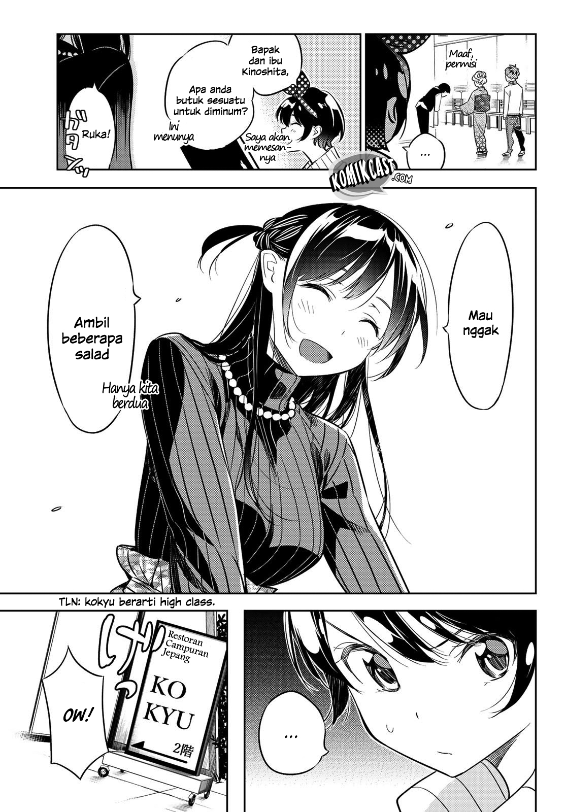 Kanojo Okarishimasu Chapter 34 Halaman 13