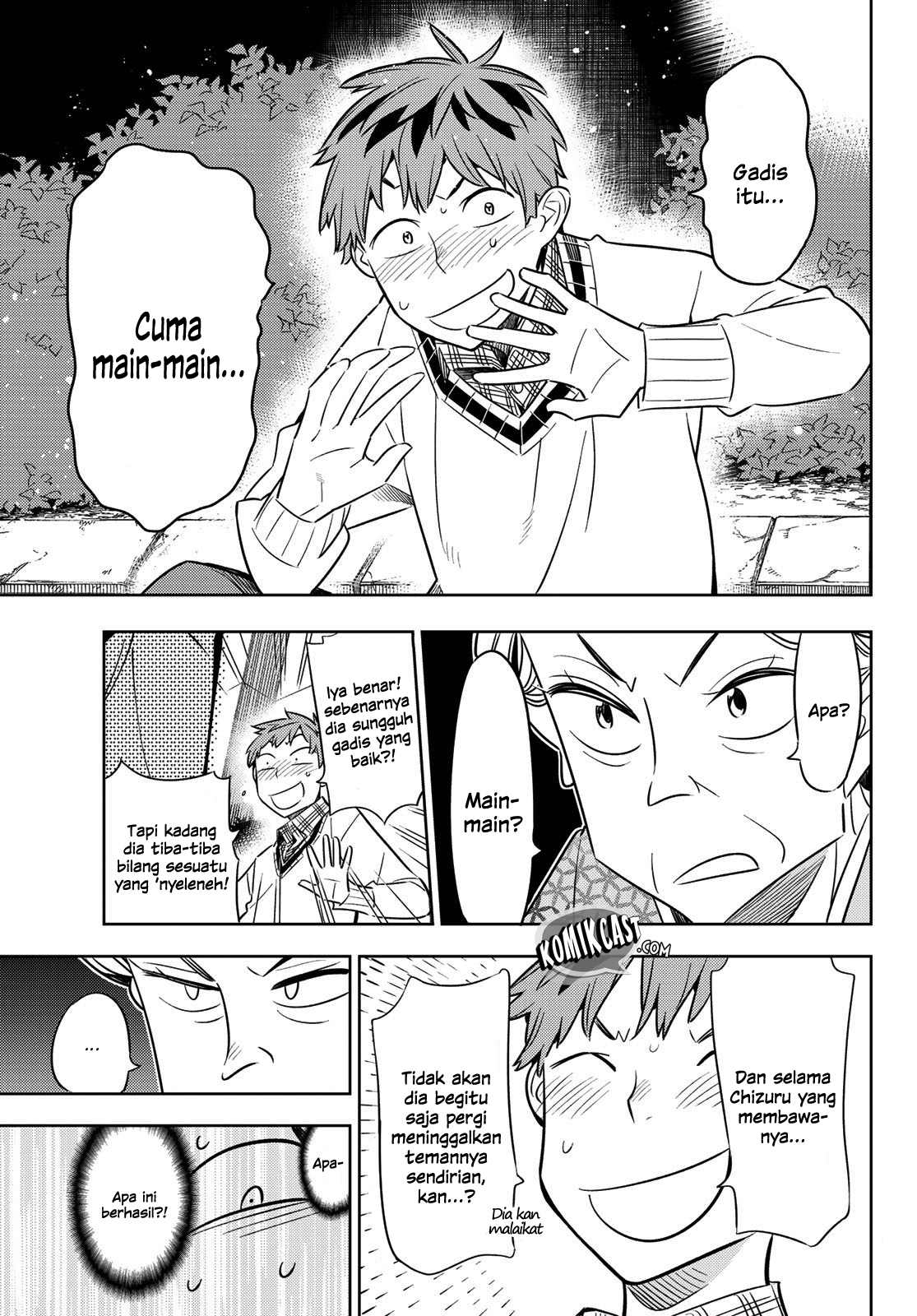 Kanojo Okarishimasu Chapter 34 Halaman 16