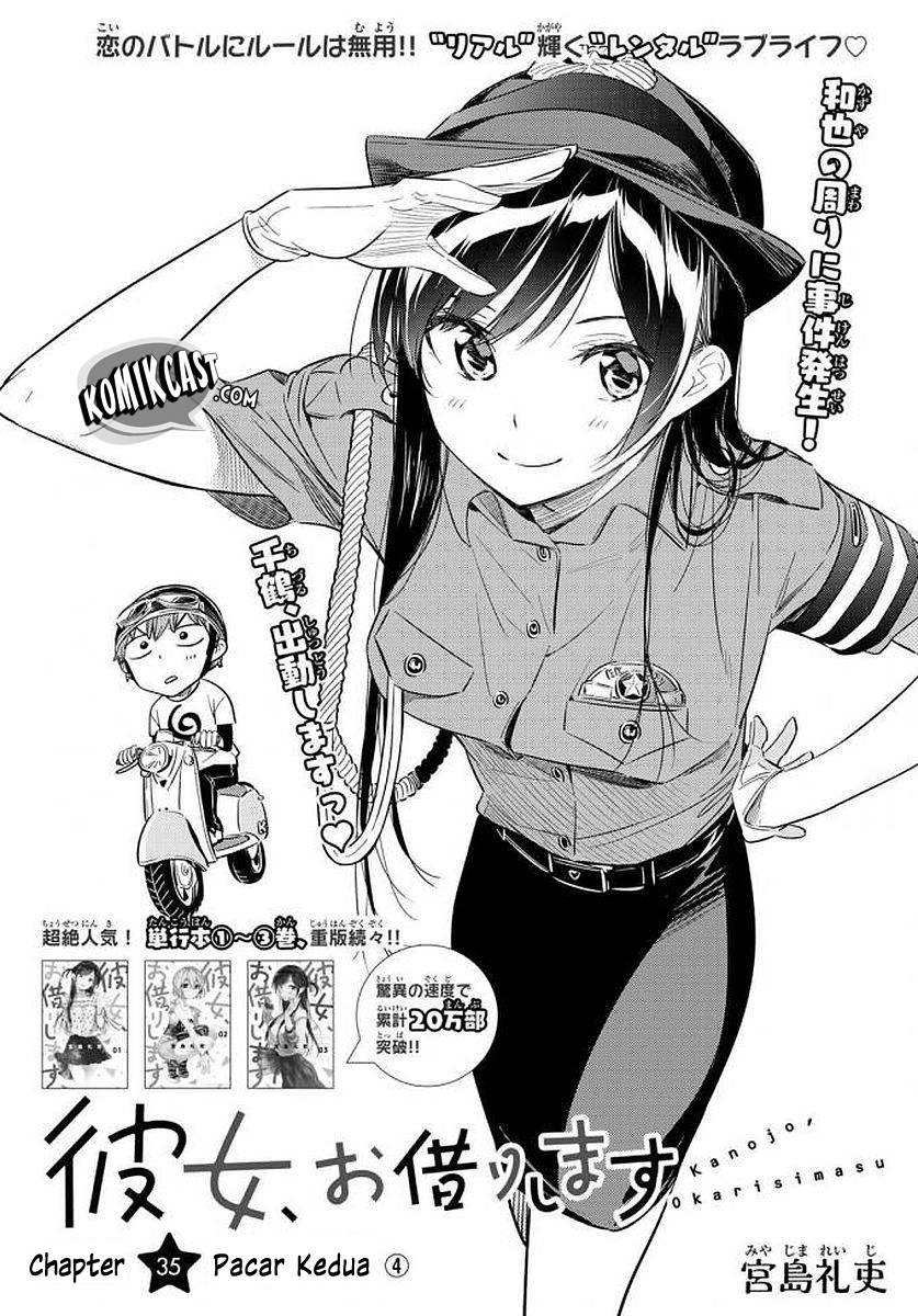Kanojo Okarishimasu Chapter 35 Halaman 2