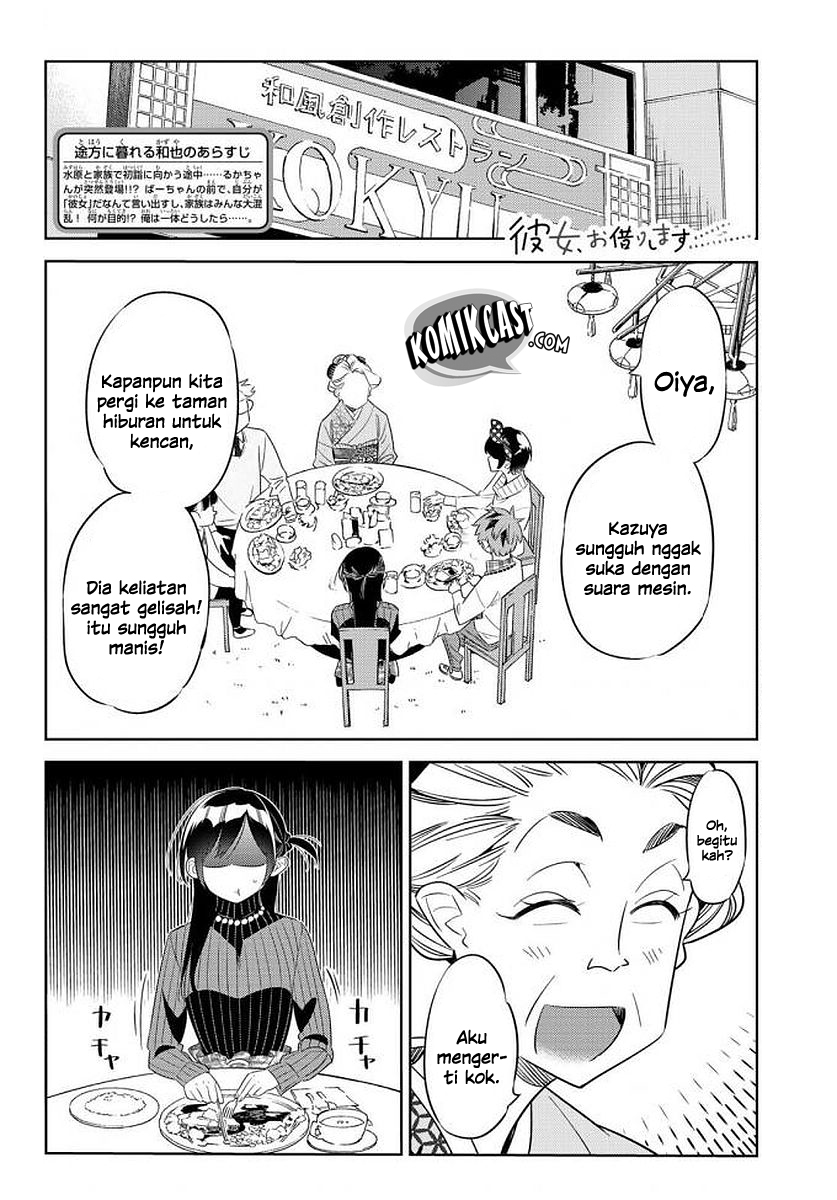 Kanojo Okarishimasu Chapter 35 Halaman 4