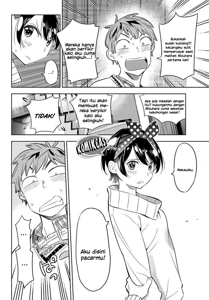 Kanojo Okarishimasu Chapter 35 Halaman 10