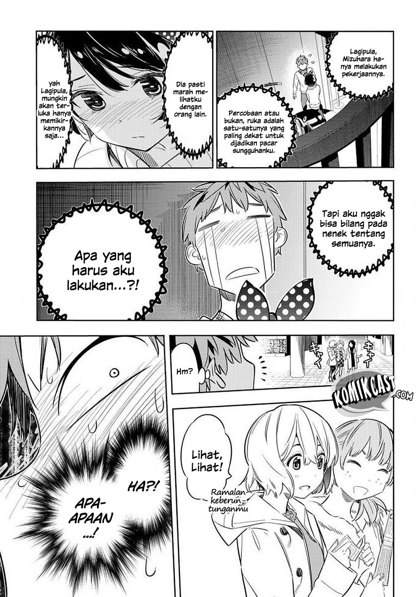 Kanojo Okarishimasu Chapter 35 Halaman 13