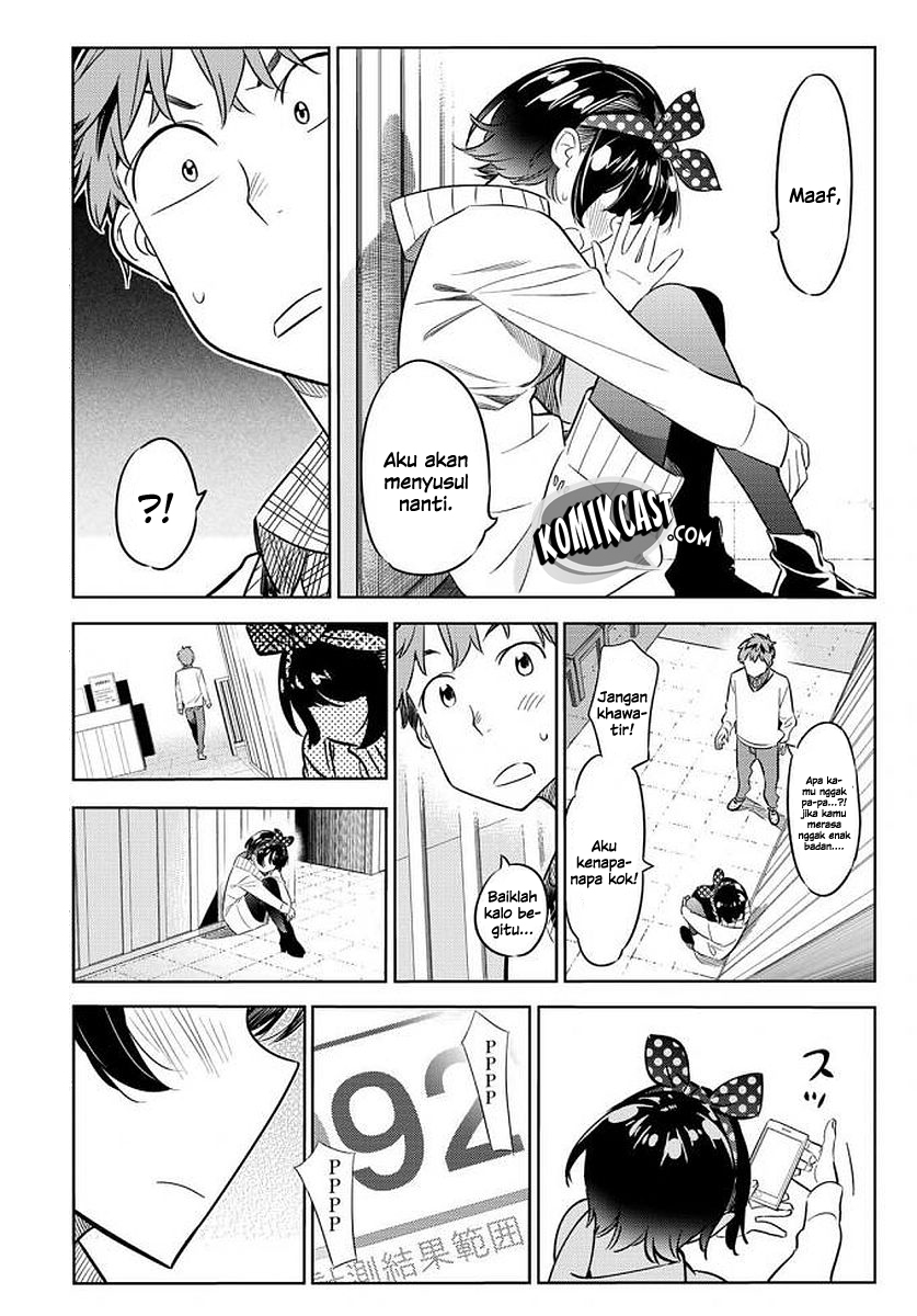 Kanojo Okarishimasu Chapter 35 Halaman 19
