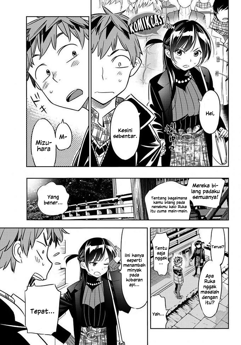 Kanojo Okarishimasu Chapter 35 Halaman 21