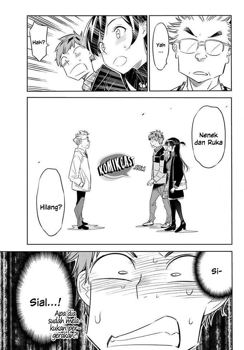 Kanojo Okarishimasu Chapter 35 Halaman 23