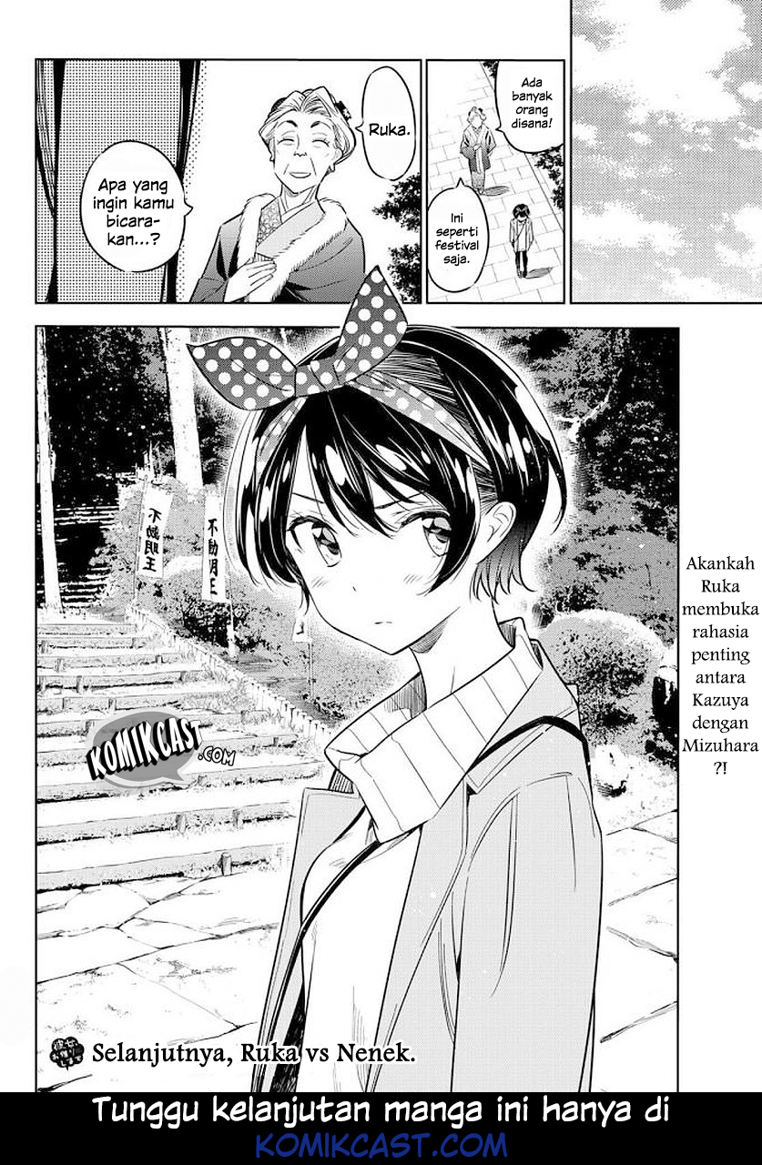 Kanojo Okarishimasu Chapter 35 Halaman 24
