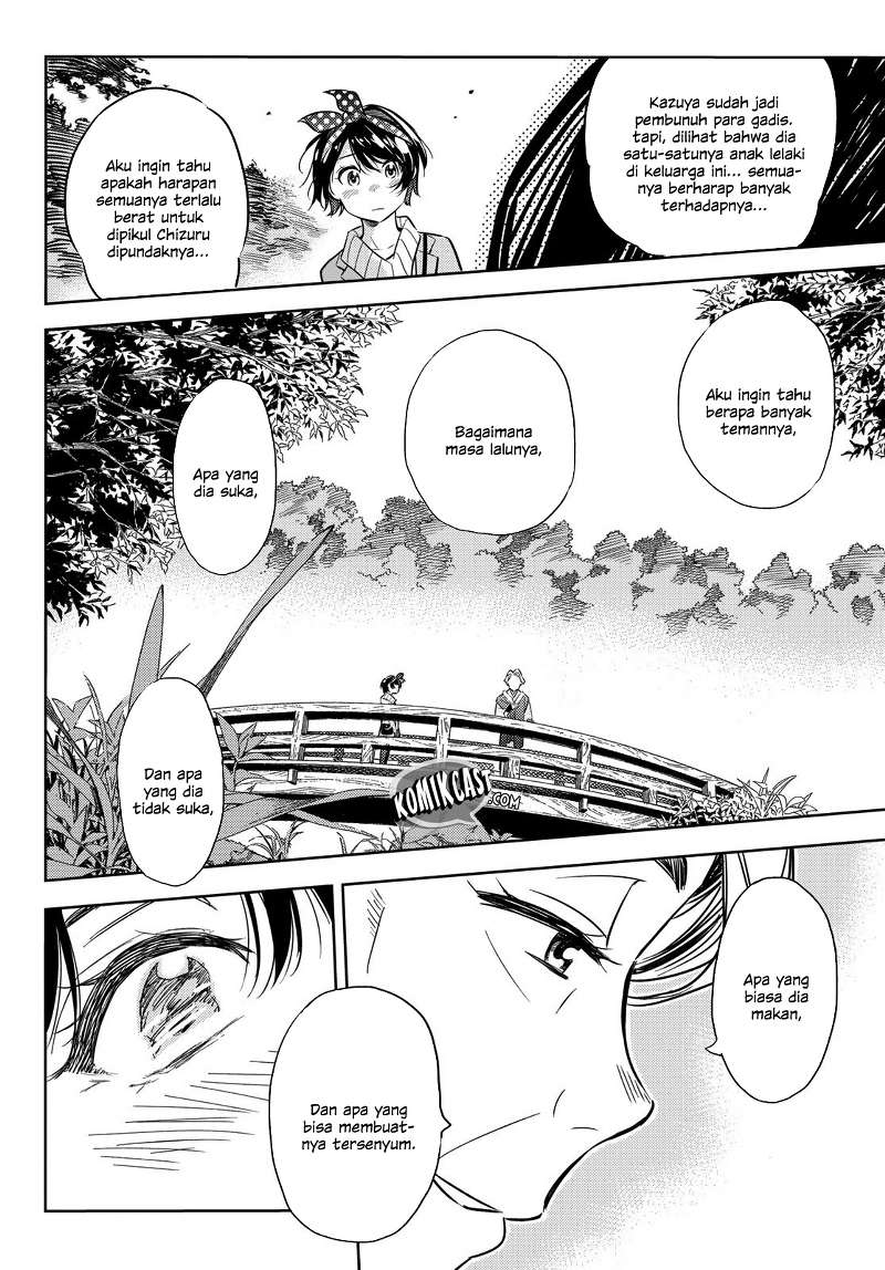 Kanojo Okarishimasu Chapter 36 Halaman 14