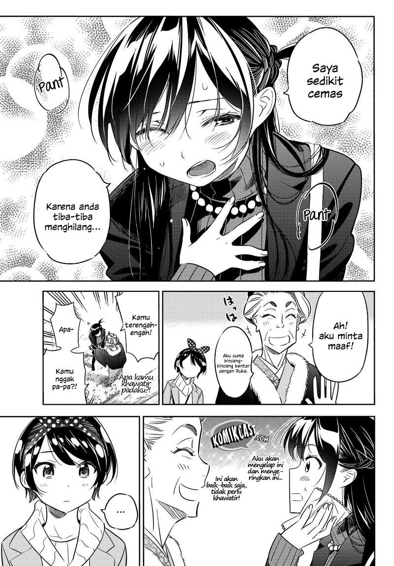Kanojo Okarishimasu Chapter 36 Halaman 17