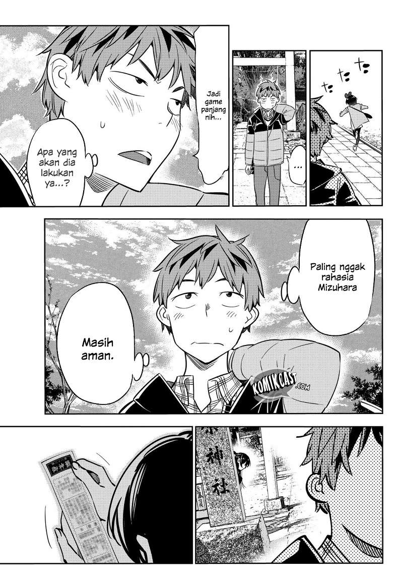 Kanojo Okarishimasu Chapter 36 Halaman 23